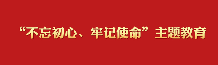 尊龙网站官方入口(China)集团公司